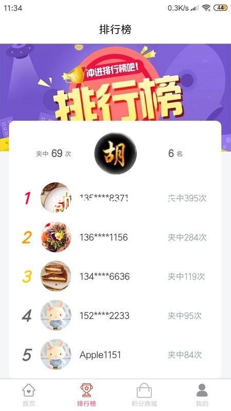 凯时k88最新